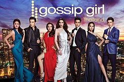 GossipGirlThailand.jpg